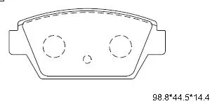 Brake Pad Set, disc brake (KD4710)