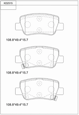 Brake Pad Set, disc brake (KD2515)