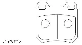 Brake Pad Set, disc brake (KD7557)