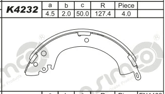 Brake Shoe Set (K4232)