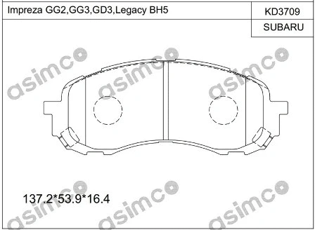 Brake Pad Set, disc brake (KD3709)