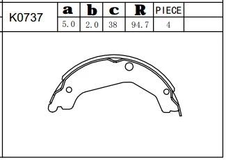 Brake Shoe Set (K0737)