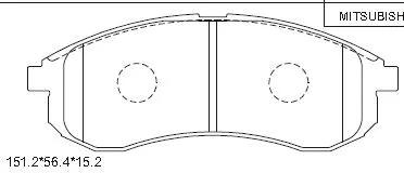 Brake Pad Set, disc brake (KD4717)