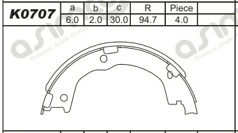 Brake Shoe Set, parking brake (K0707)