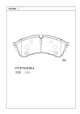 Brake Pad Set, disc brake (KD7684)