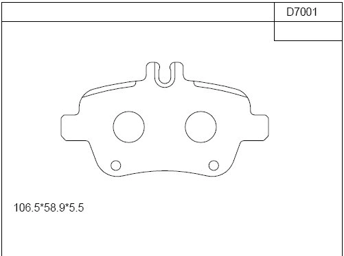 Brake Pad Set, disc brake (KD7001)