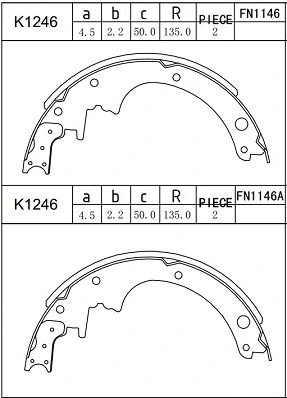 Brake Shoe Set (K1246)