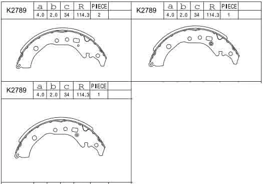 Brake Shoe Set (K2789)