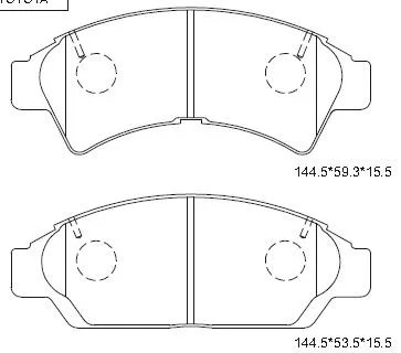Brake Pad Set, disc brake (KD2709)