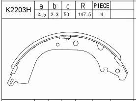 Brake Shoe Set (K2203H)