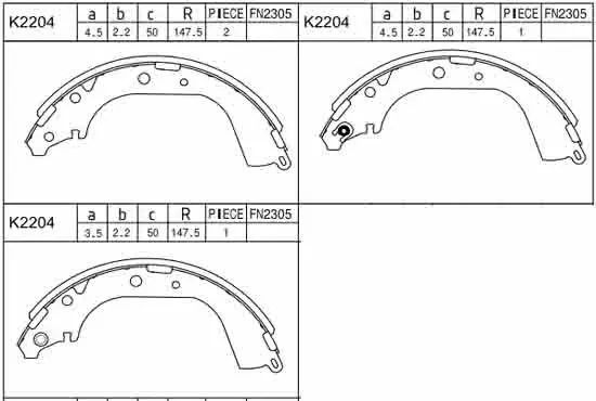 Brake Shoe Set (K2204)