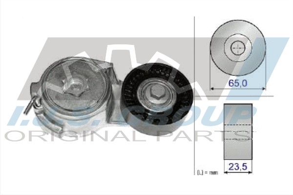Tensioner Lever, V-ribbed belt (93-1205)