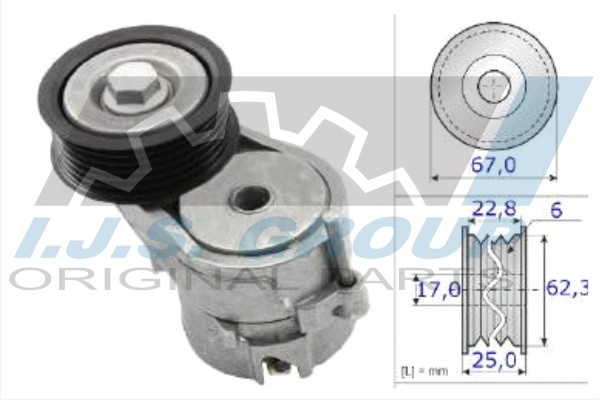 Tensioner Lever, V-ribbed belt (93-2359)
