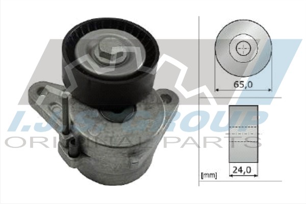 Tensioner Lever, V-ribbed belt (93-1274)