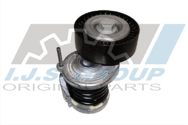 Tensioner Lever, V-ribbed belt (93-1263)