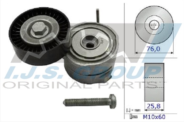 Tensioner Lever, V-ribbed belt (93-2419)
