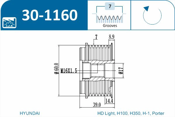 Alternator Freewheel Clutch