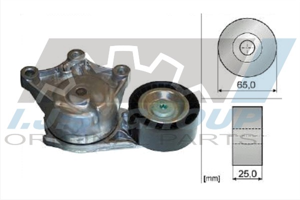 Tensioner Lever, V-ribbed belt (93-1259)