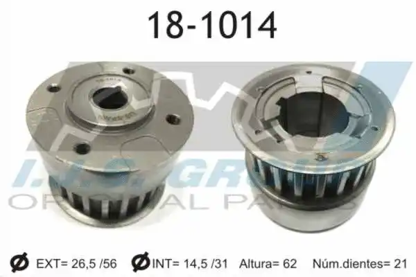 Gear, distributor shaft (18-1014)