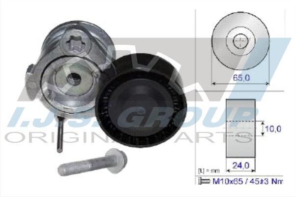 Tensioner Lever, V-ribbed belt (93-1430)