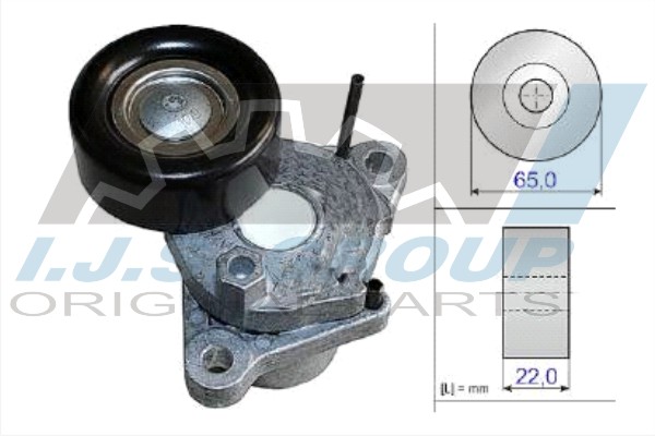 Tensioner Lever, V-ribbed belt (93-1440)
