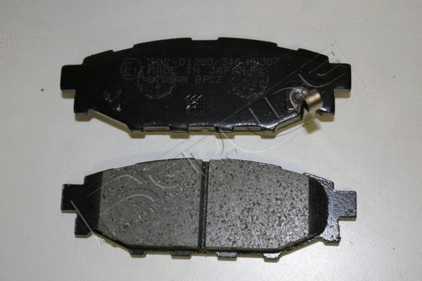 Brake Pad Set, disc brake (27SU015)