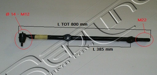 Centre Rod Assembly (40JE007)