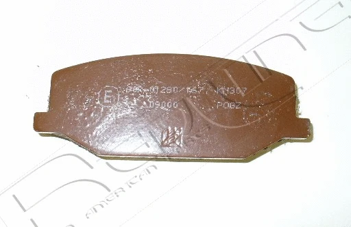 Brake Pad Set, disc brake (27SZ004)