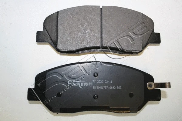 Brake Pad Set, disc brake (27HY057)