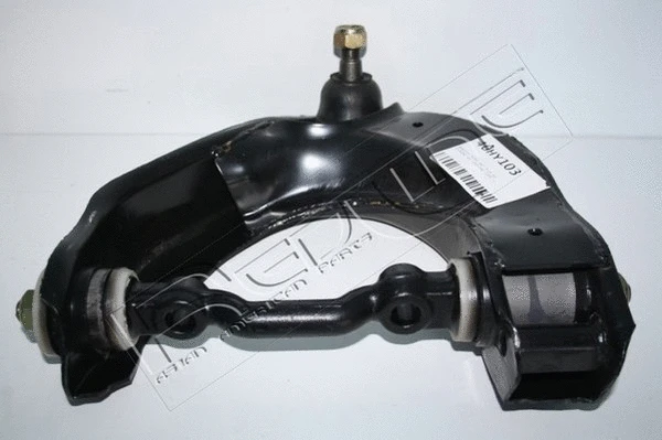 Control/Trailing Arm, wheel suspension (40HY103)