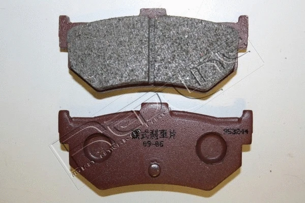 Brake Pad Set, disc brake (27HO031)