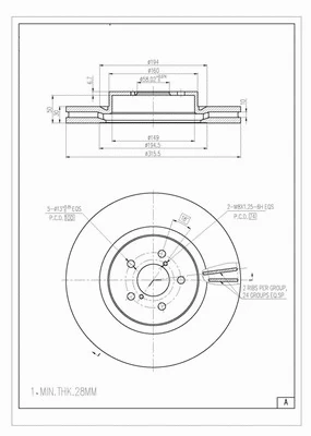 Brake Disc (26SU020)