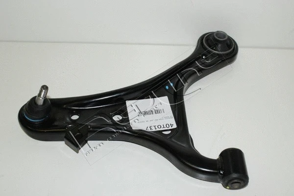 Control/Trailing Arm, wheel suspension (40TO137)