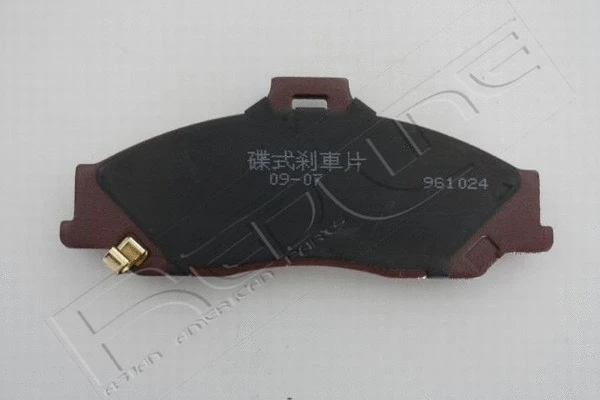Brake Pad Set, disc brake (27MZ007)