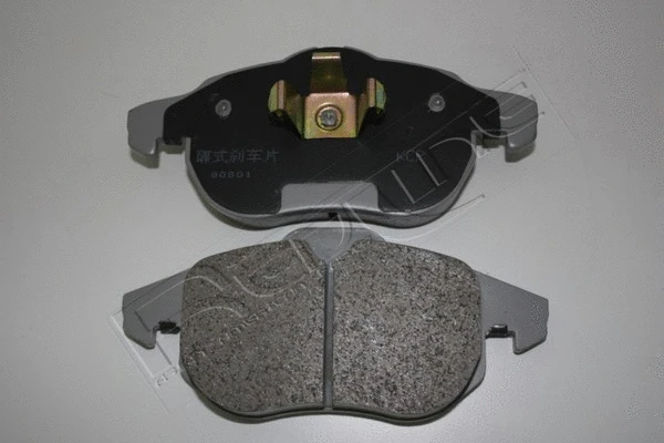 Brake Pad Set, disc brake (27CD008)