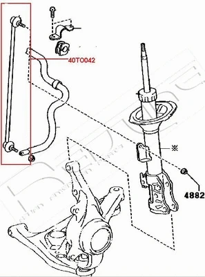 Link/Coupling Rod, stabiliser bar (40TO042)