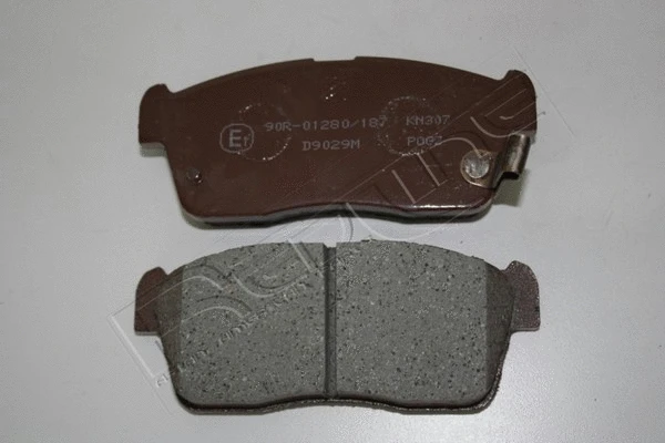 Brake Pad Set, disc brake (27SZ010)