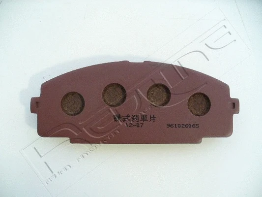 Brake Pad Set, disc brake (27TO059)