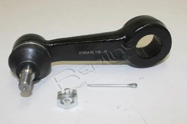 Pitman Arm (40MZ074)