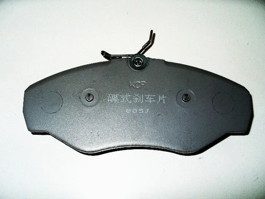 Brake Pad Set, disc brake (27NI044)