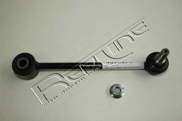Link/Coupling Rod, stabiliser bar (40JE074)