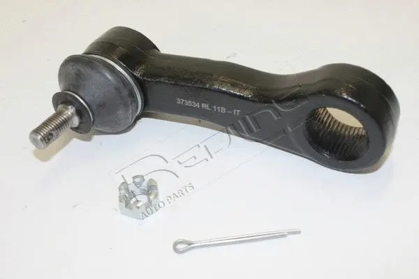 Pitman Arm (40MI124)