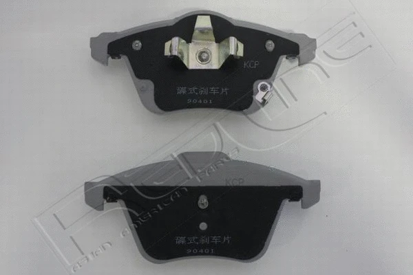 Brake Pad Set, disc brake (27MZ037)