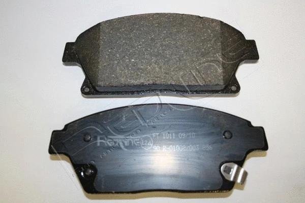 Brake Pad Set, disc brake (27CV037)