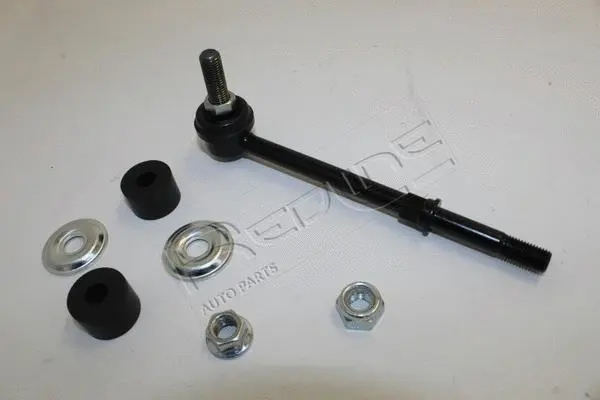 Stabiliser Bar, suspension (40NI234)