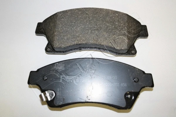 Brake Pad Set, disc brake (27CV038)