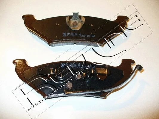Brake Pad Set, disc brake (27CH020)