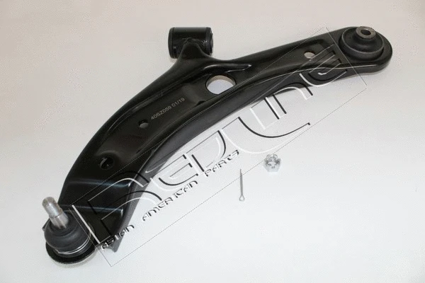 Control/Trailing Arm, wheel suspension (40SZ059)