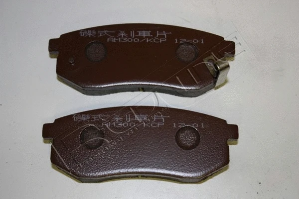 Brake Pad Set, disc brake (27KI043)