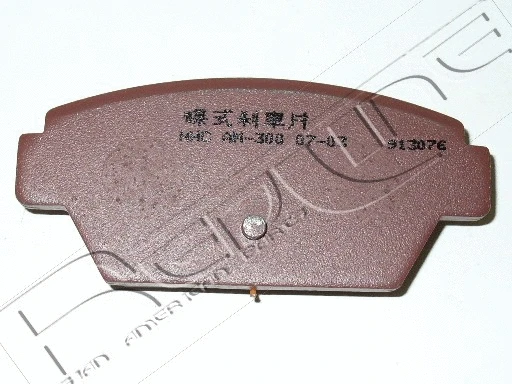 Brake Pad Set, disc brake (27MI026)